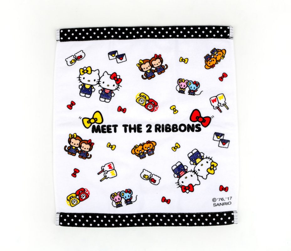 Kittyshop
