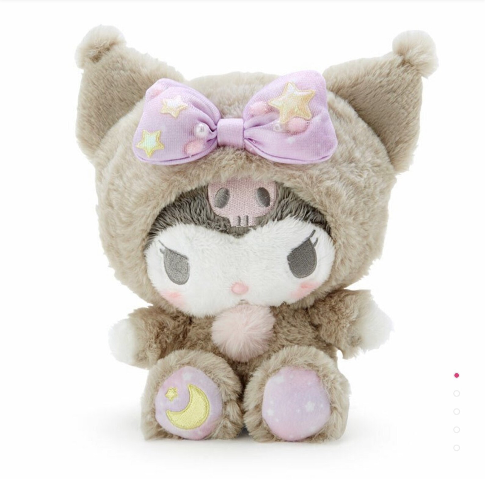 Peluche Pajama 20 cm KUROMI - Kittyshop