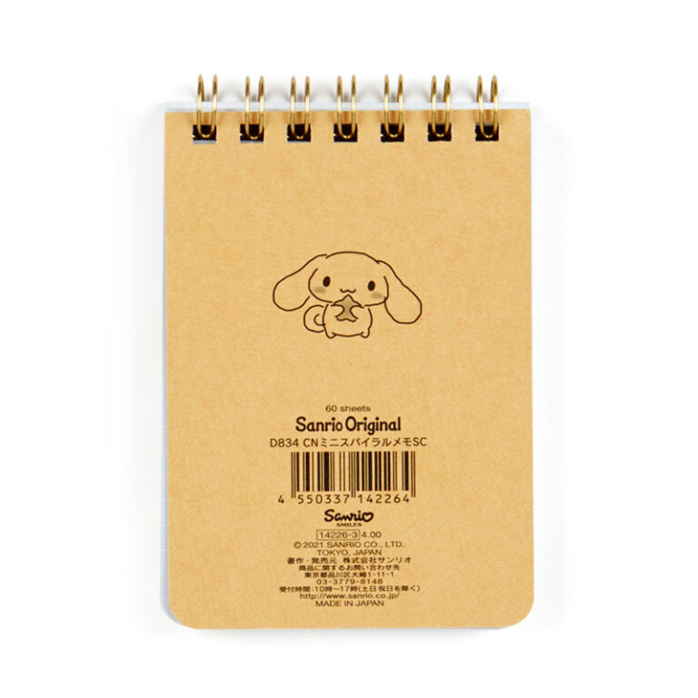 block-de-notas-smokey-colors-cinnamoroll-kittyshop