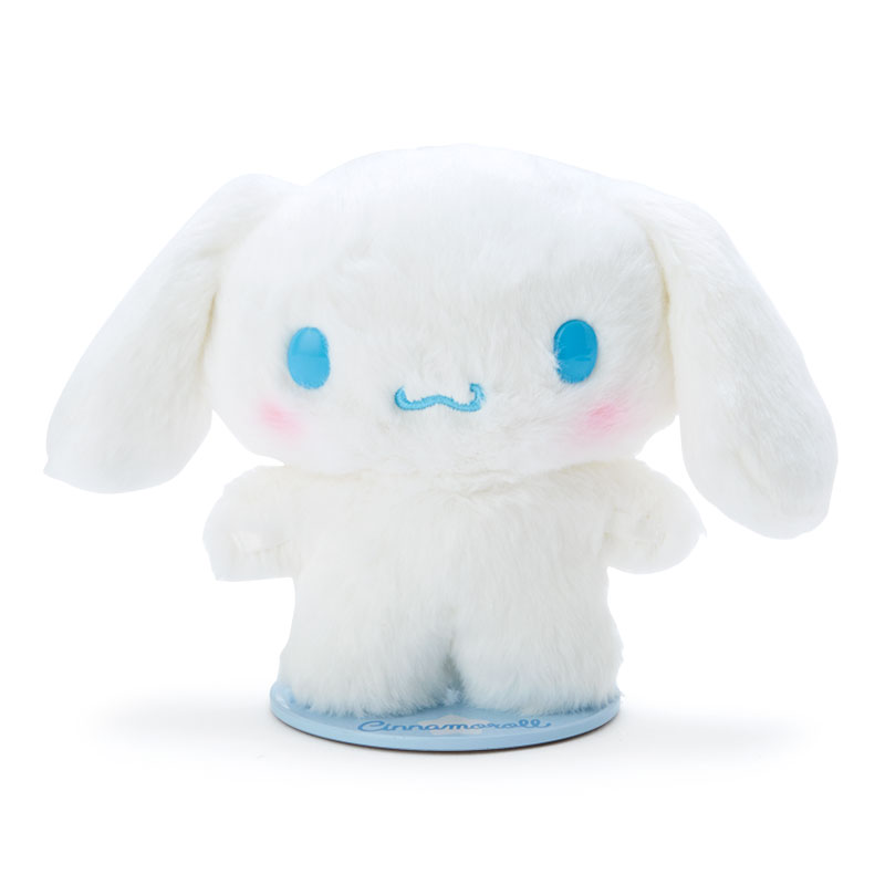 Sanrio - Pack de 4 Peluches Cinnamoroll Dress Up